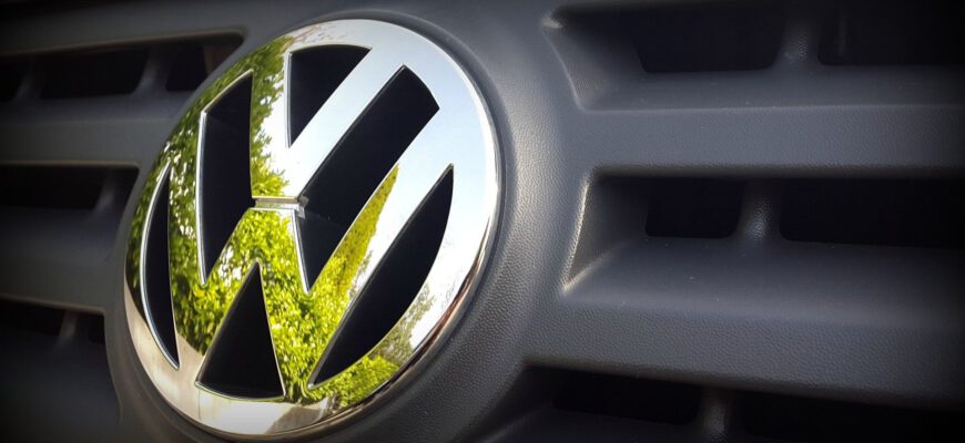 Volkswagen снова ухудшил прогноз на текущий финансовый год