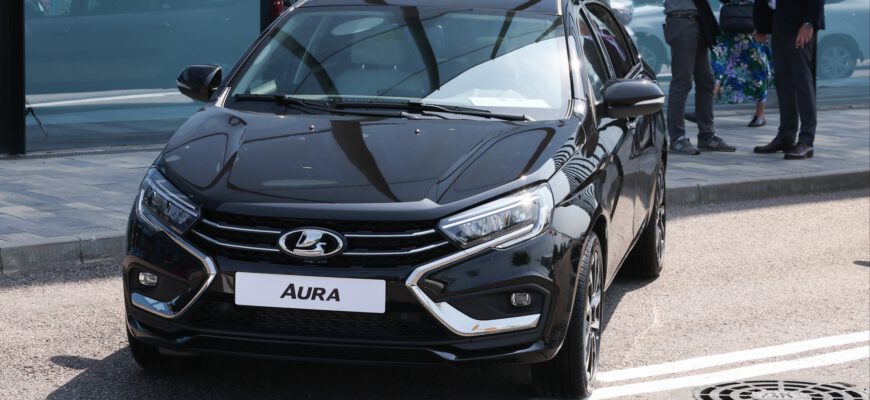 «АвтоВАЗ» запустит продажи Lada Aura