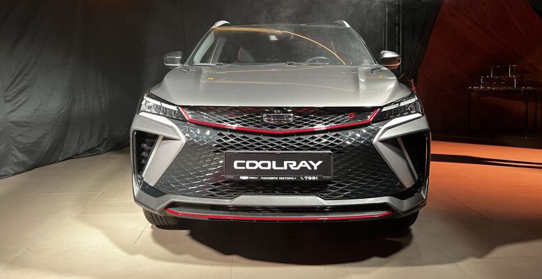 Geely Coolray