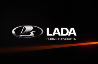 Лицом к лицу: LADA завоевывает сердца российских автолюбителей в 2024 году