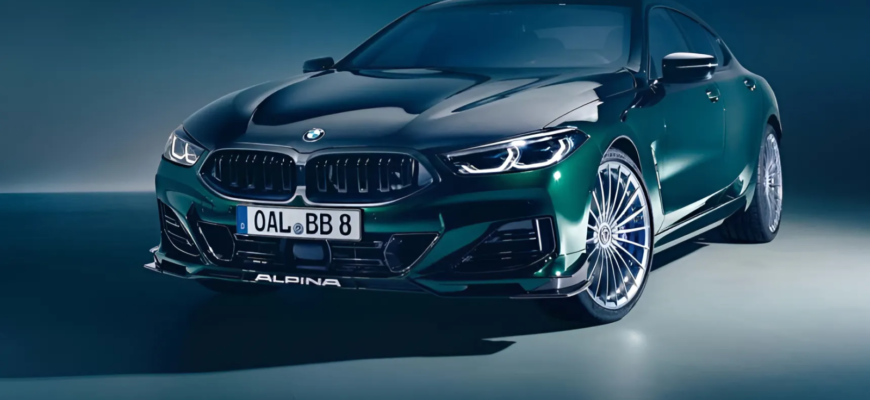 BMW Alpina B8 GT